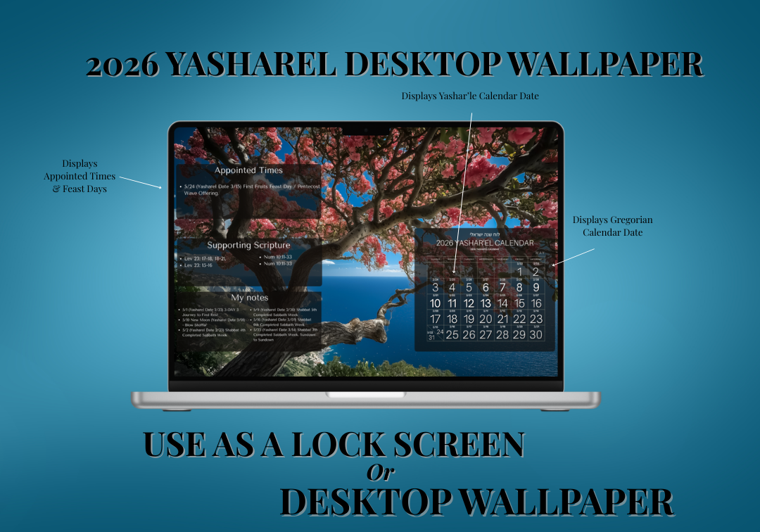 2026 YASHAR'EL DESKTOP WALLPAPER