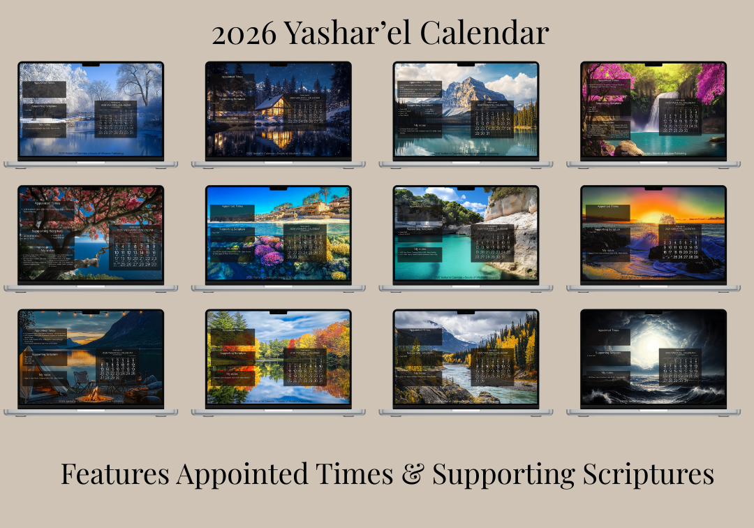 2026 YASHAR'EL DESKTOP WALLPAPER